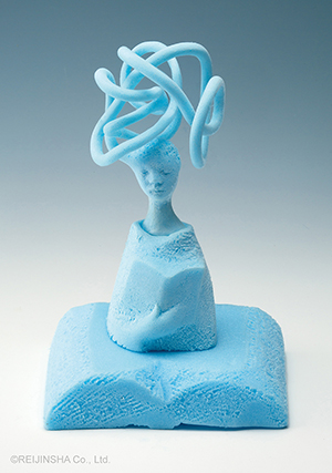 A Mystery? Or in Basque.