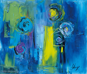 Bobbing in the Light (Paris)