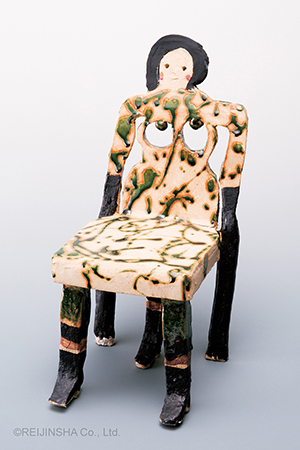 Amabie - A Spirit for Good Health