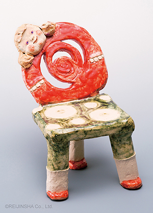 Amabie - A Spirit for Good Health