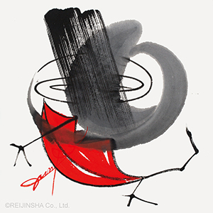 The Beautiful White Tiger