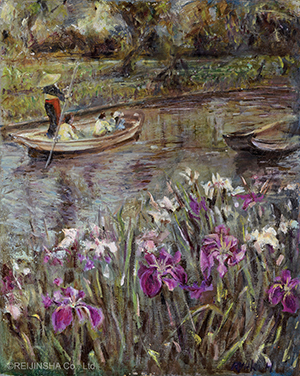 The Time of the Iris