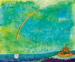 The Island with Michael