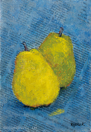 European Pear
