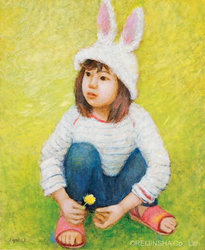 Rabbit Hat