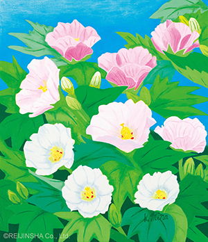 Bouquet - A Day of Suifuyo (Confederate Rose)