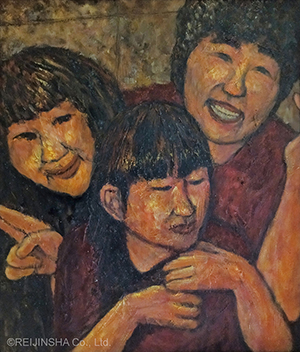Portrait of Three People