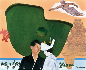 Blessed Be the Humanity of Peace