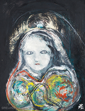 Farewell to Hometown