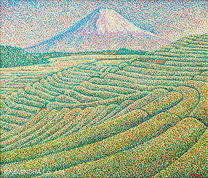 Tea Field and Mt. Fuji