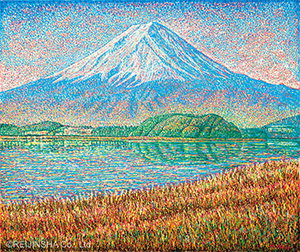 Lake Kawaguchi and Mt. Fuji