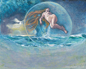 The Last Paradise, Appearance