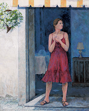 Person Waiting to Go out to the Storefront