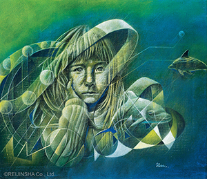 Interplanetary Communication