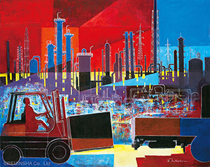 Factories Operating Day and Night