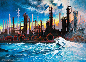 A Cloud Suddenly Appears in the Sky