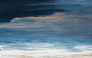 No Matter What Wind Blows, You Never Move