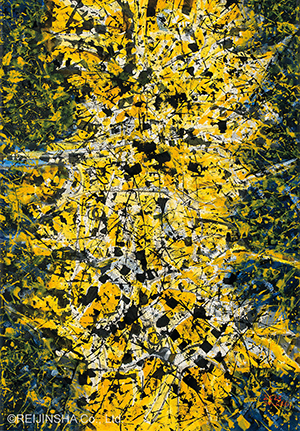 Falling Yellow Leaves