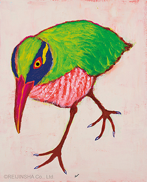 ヤンバルクイナ