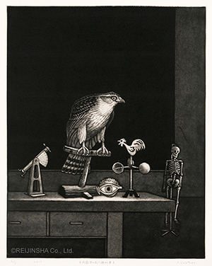 平成最後の刻－理科室