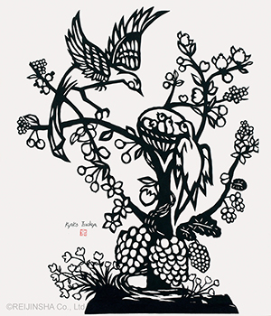 泉のほとり　命の樹（二）