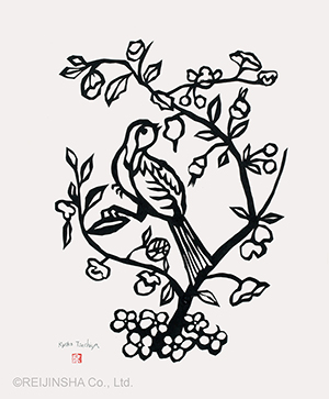 泉のほとり　ことりの木